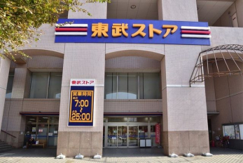 ���ӊ��@������Г����X�g�A�Óc���X �k��2���B 120m