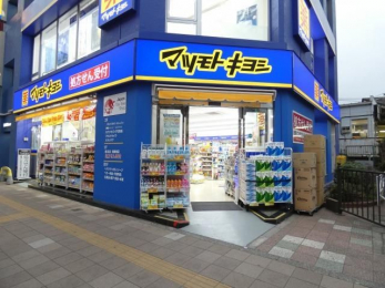 ���ӊ��@�}�c���g�L���V�V�Óc���w�O�X �k��16���B 1280m