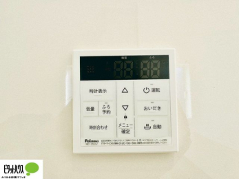 ���̑��@�{�H��ʐ^�F�{�^���ЂƂł������肪�ł���I�[�g�o�X�B�����C�̏������s���Ɖ��������ł炭�炭�����I