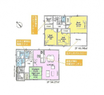 �Ԏ��}�i�̂P�ˌ��j�@4LDK�{�e�����[�N���[��