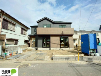 �O�ώʐ^�@2��20�����n����