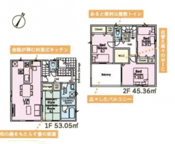 �Ԏ��}�i�̂P�ˌ��j�@4LDK