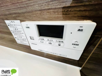 ���̑��@�{�H��ʐ^�@�{�^���ЂƂł������肪�ł���I�[�g�o�X�B�����C�̏������s���Ɖ��������ł炭�炭�����I