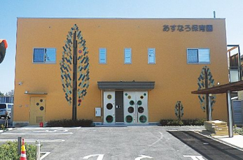 ���ӊ��@�����Ȃ�ۈ牀 �k��3���B 240m