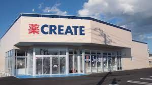 ���ӊ��@�N���G�C�g�G�X�E�f�B�[�؍X�ÊL���X �k��9���B 680m