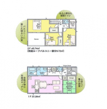 �Ԏ��}�i�̂P�ˌ��j�@4LDK