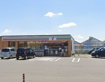 ���ӊ��@�Z�u���]�C���u��/�x�����q���X �k��3���B 240m