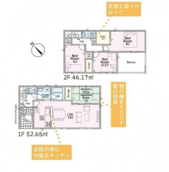 �Ԏ��}�i�̂P�ˌ��j�@4LDK