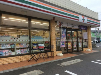 ���ӊ��@�Z�u���]�C���u��/��t�{��ؓX �k��10���B 750m