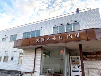 ���ӊ��@�{��؊O�ȁE���� �k��11���B 850m