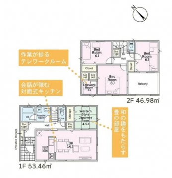 �Ԏ��}�i�̂P�ˌ��j�@4LDK