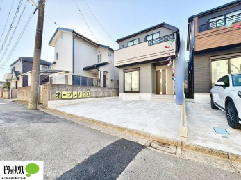 ���̑��@�}�ȗ��q�ɂ����S2��Ƃ߂��܂��B