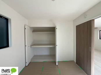 �Q���@�傫�Ȏ��[�͂��m����ׂ����G�݂������Ղ肵�܂��܂��B