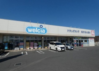 ���ӊ��@�E�G���V�A��t�{��ؑ� �k��5���B 400m