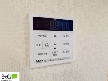 ���̑��@�{�^���ЂƂł������肪�ł���I�[�g�o�X�B�����C�̏������s���Ɖ��������ł炭�炭�����I