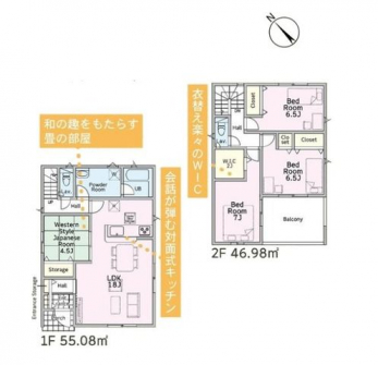 �Ԏ��}�i�̂P�ˌ��j�@4LDK