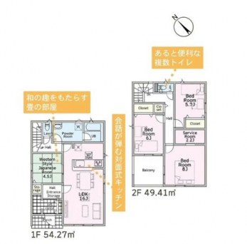 �Ԏ��}�i�̂P�ˌ��j�@4LDK