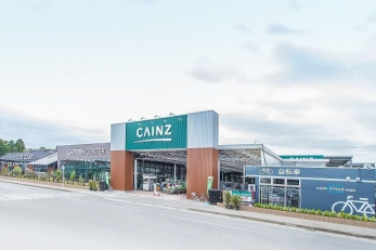 ���ӊ��@�J�C���Y�z�[��/�Ό��X �k��15���B 1200m