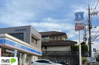 ���ӊ��@���[�\��/��t�s���X �k��7���B 550m