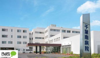 ���ӊ��@��Ö@�l�Вc���_���t��a�@ �k��12���B 920m