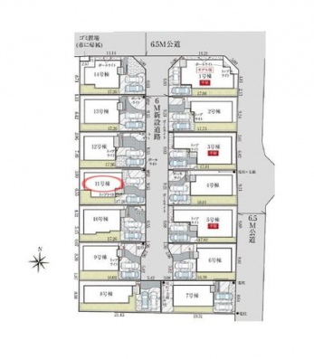 ���̑��@���}�F11����