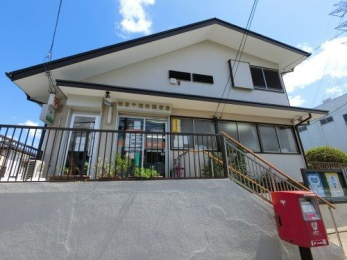 ���ӊ��@���q���u�×X�֋� �k��5���B 390m