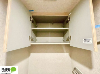 ���̑��@����@�㕔�Ɏ��[�I