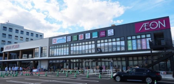 ���ӊ��@�C�I���^�E�������� �k��24���B 1890m