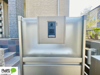 ���̑��@�ݔ����[�����Ă��܂��B