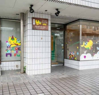 �@�X�N���h�G���W�F���ۈ牀�Îs�ꉀ �k��12���B 930m