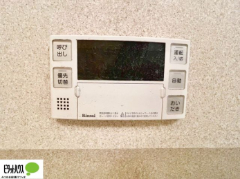 ���̑��@�{�^���ЂƂł������肪�ł���I�[�g�o�X�B�����C�̏������s���Ɖ��������ł炭�炭�����I