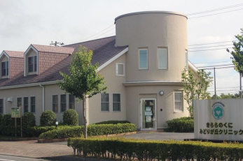 ���ӊ��@�����̂��ɂ݂ǂ肪�u�N���j�b�N �k��7���B 510m