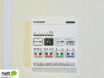 ���̑��@�{�H��ʐ^�F24���Ԋ��C�E���C�E�����E�����E�g�[�t��