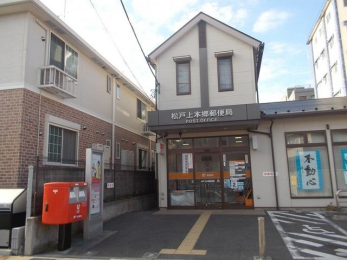 ���ӊ��@���ˏ�{���X�֋� �k��9���B 700m