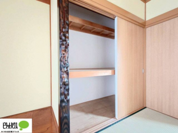 �Q���@���n�����`�ǉ����t�H�[�����k�\�`