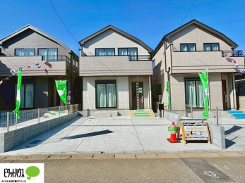 �O�ώʐ^�@�y�E���E�j���n�̔���J�Ò��I���₢���킹�A�����ꂨ�҂����Ă���܂��B