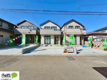 ���̑��@�}�ȗ��q�ɂ����S2��Ƃ߂��܂��B