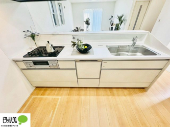 �O�ώʐ^�@�������܂����B�����w�͂��C�y�ɂ��⍇�����������܂��B