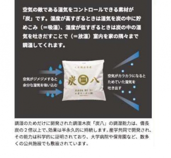 ���[�@2�ʍ̌��Ŗ��邭�A���ʂ��̗ǂ��������ł��B