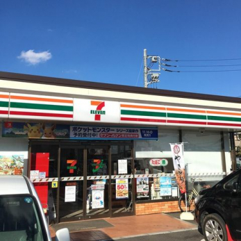 ���ӊ��@�Z�u���C���u�����P�J8���ړX �k��6���B 430m