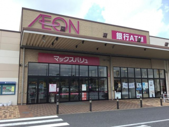 ���ӊ��@�}�b�N�X�o�����؍X�Ð����X �k��7���B 560m