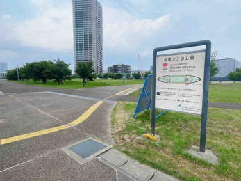 ���ӊ��@��t3���ڌ��� �k��5���B 400m