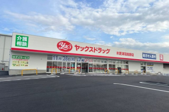 ���ӊ��@���b�N�X�h���b�O�؍X�ÉH����X �k��17���B 1350m