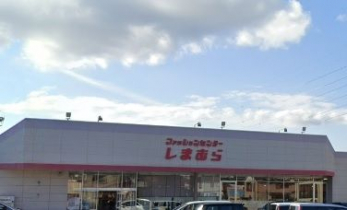 ���ӊ��@�t�@�b�V�����Z���^�[���܂ނ犙�P�J�X �k��12���B 930m