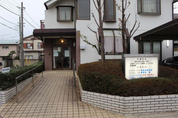 ���ӊ��@����O�� �k��8���B 590m