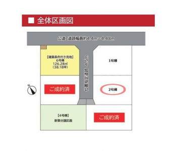 ���̑��@���}�F2����