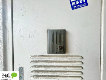 ���̑��@������Ԃ����S��TV���j�^�[�t���C���^�[�z��