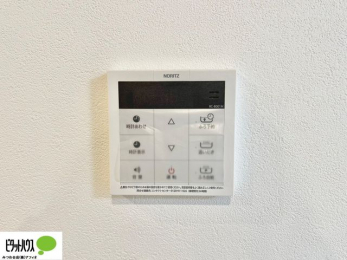 ���̑��@�{�^���ЂƂł������肪�ł���I�[�g�o�X�B�����C�̏������s���Ɖ��������ł炭�炭�����I