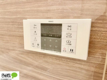 ���̑��@�g���₷���V���v���ȃp�l��