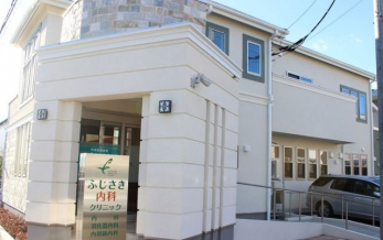 ���ӊ��@�ӂ��������ȃN���j�b�N �k��7���B 550m